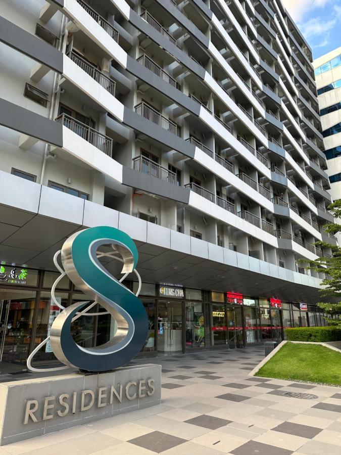 S Residences Tower 3 Moa Luxe Staycation By C Манила Екстериор снимка